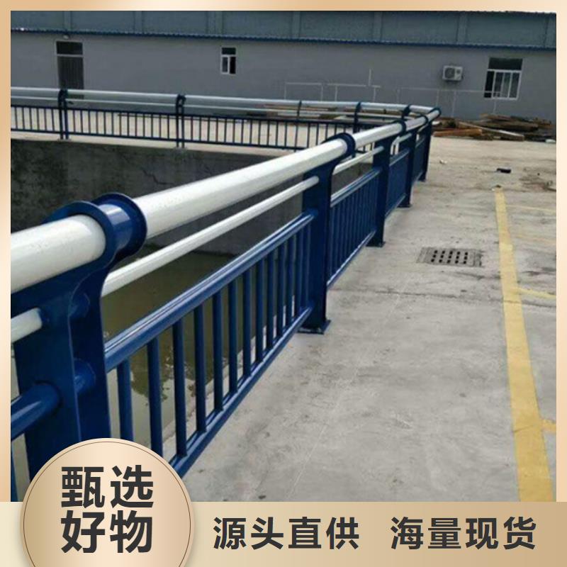 公路不锈钢复合管护栏质检合格
