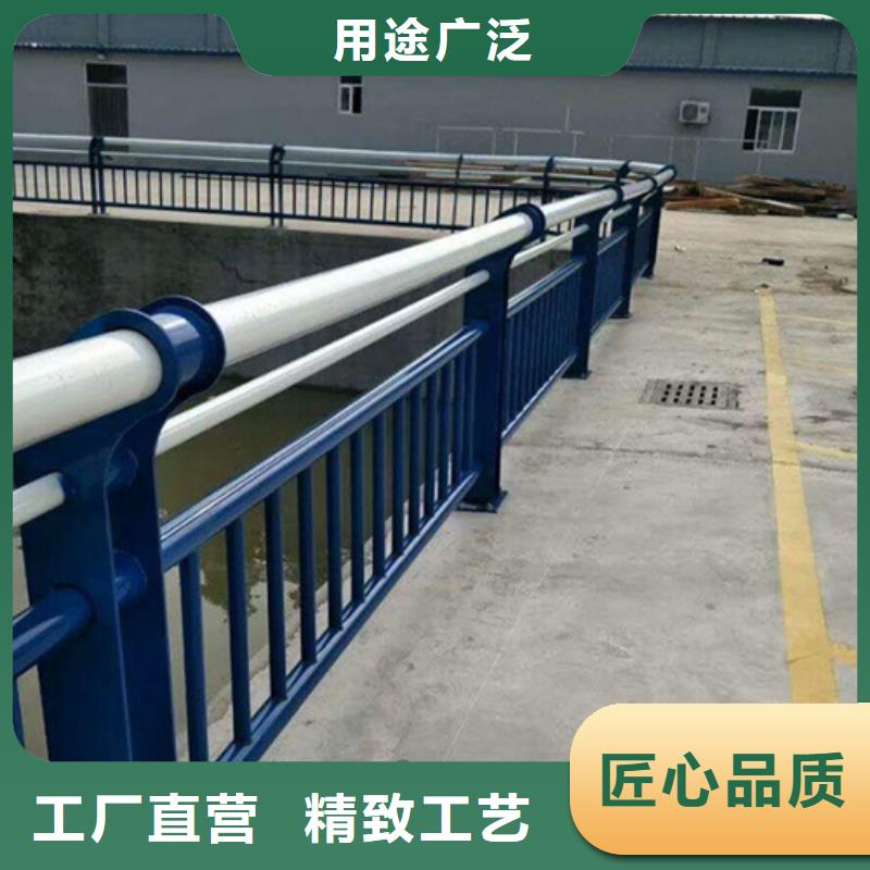 不锈钢复合管护栏_【不锈钢复合管护栏厂家】N年大品牌