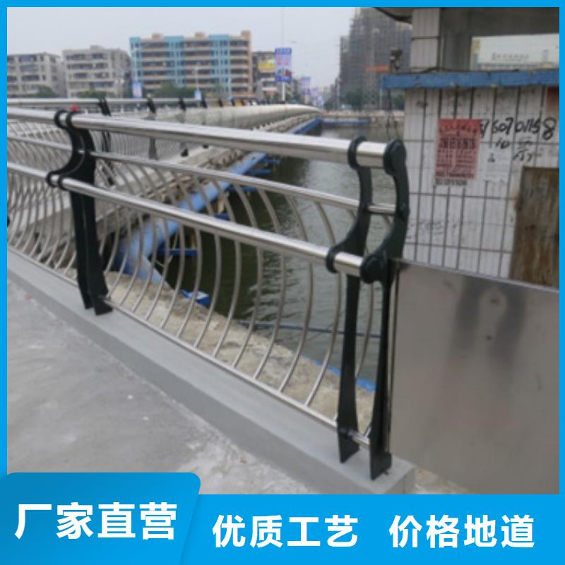 质量可靠的防撞不锈钢复合管护栏生产厂家
