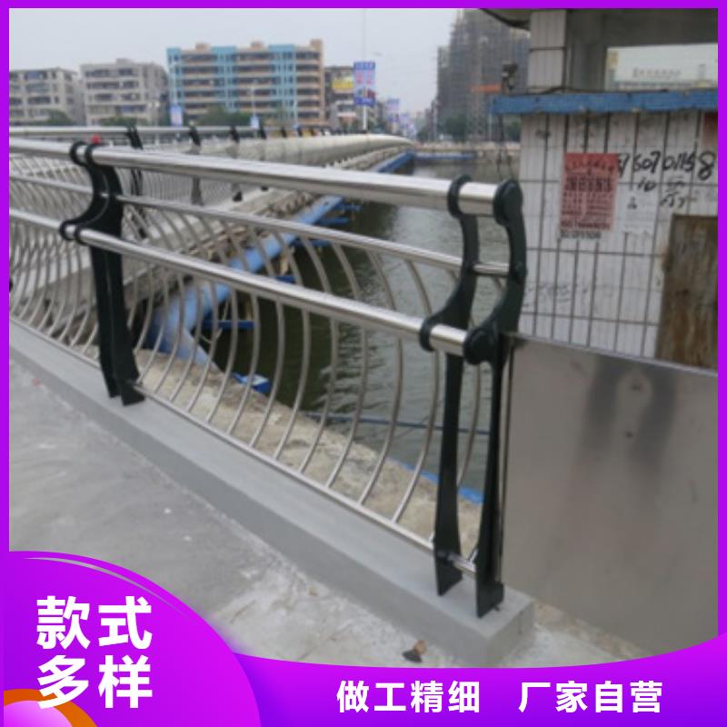 不锈钢复合管护栏河道景观护栏设备齐全支持定制