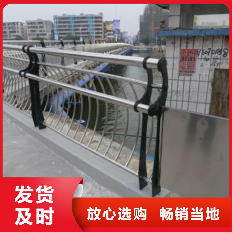 高速不锈钢复合管护栏生产厂家欢迎致电