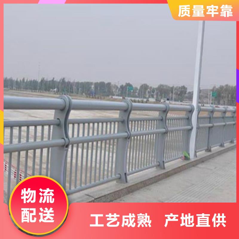 不锈钢复合管护栏桥梁护栏商家直供