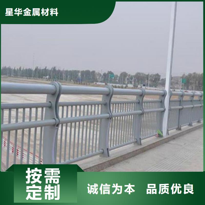 高速不锈钢复合管护栏多规格可选择