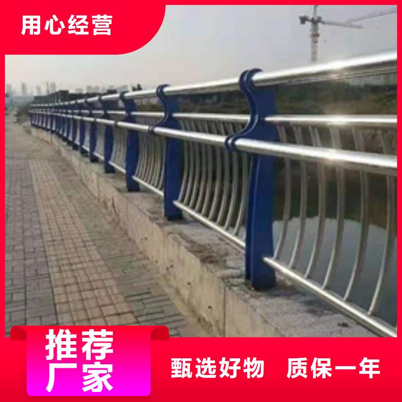 公路不锈钢复合管护栏-公路不锈钢复合管护栏欢迎选购