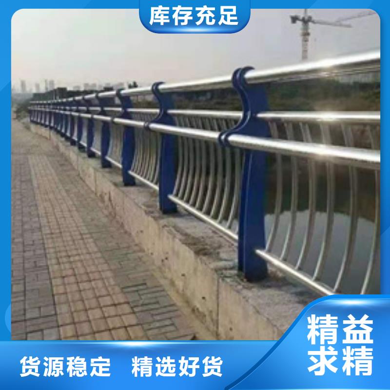 价格低的高速不锈钢复合管护栏供应商
