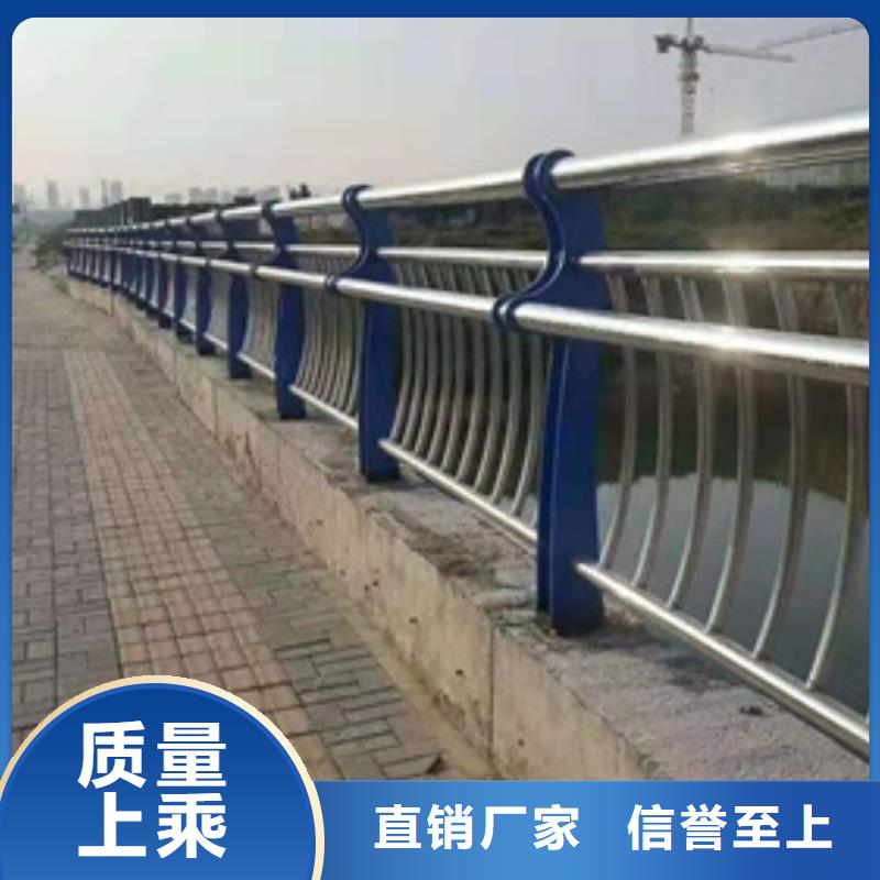 现货供应道路不锈钢复合管护栏_优质厂家
