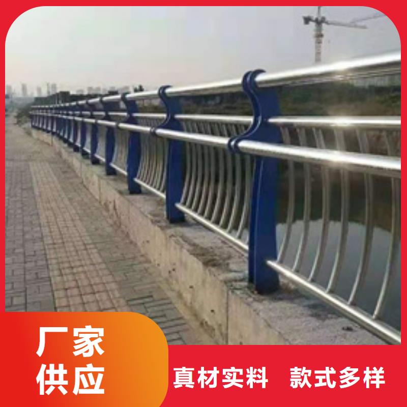 公路不锈钢复合管护栏厂家信誉好