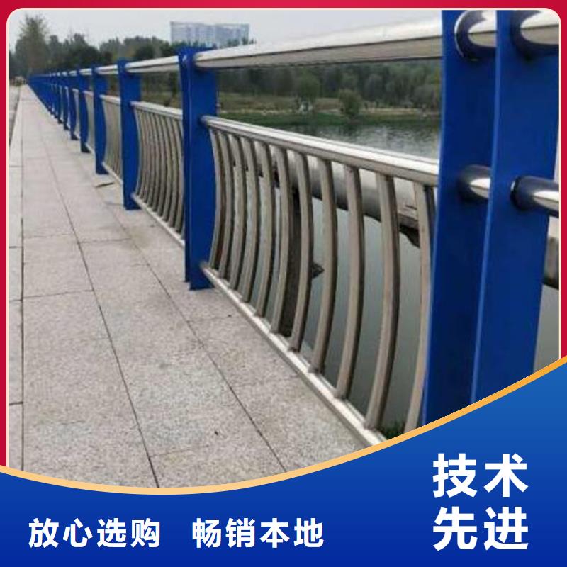 高速不锈钢复合管护栏发货及时