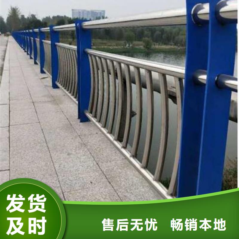 采购桥梁不锈钢复合管护栏必看-质量优