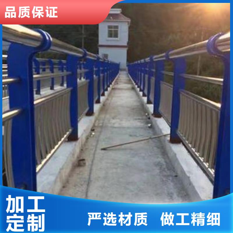 桥梁不锈钢复合管护栏-桥梁不锈钢复合管护栏欢迎选购