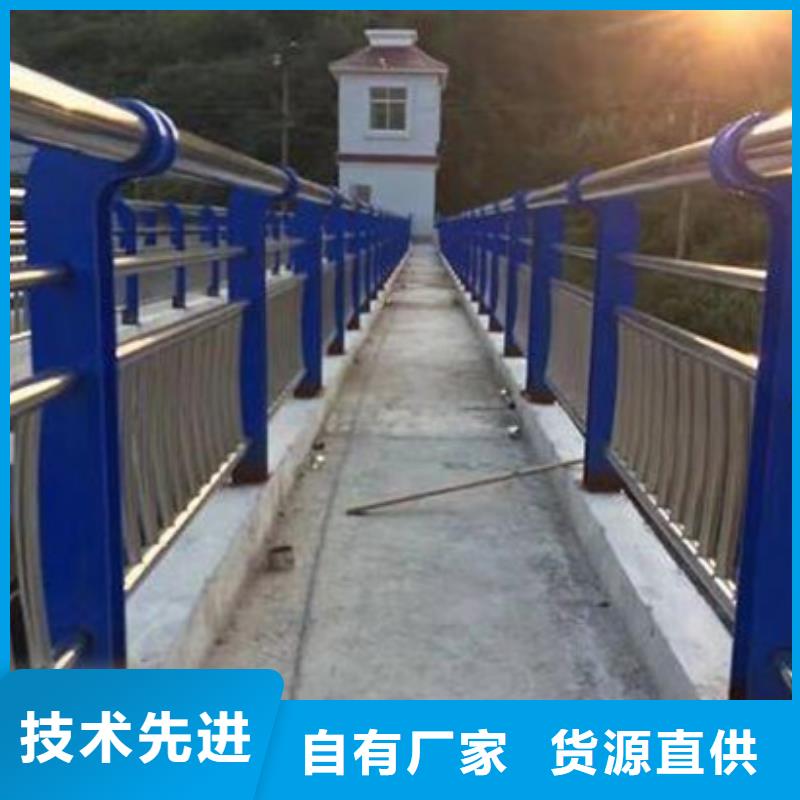 定制桥梁不锈钢复合管护栏的批发商