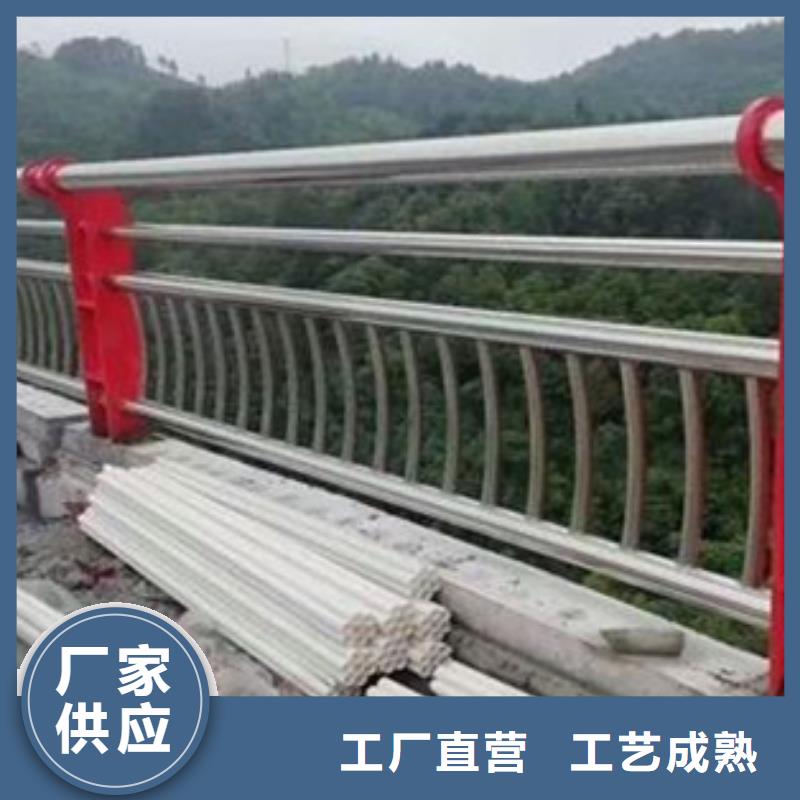 高速不锈钢复合管护栏源头厂家