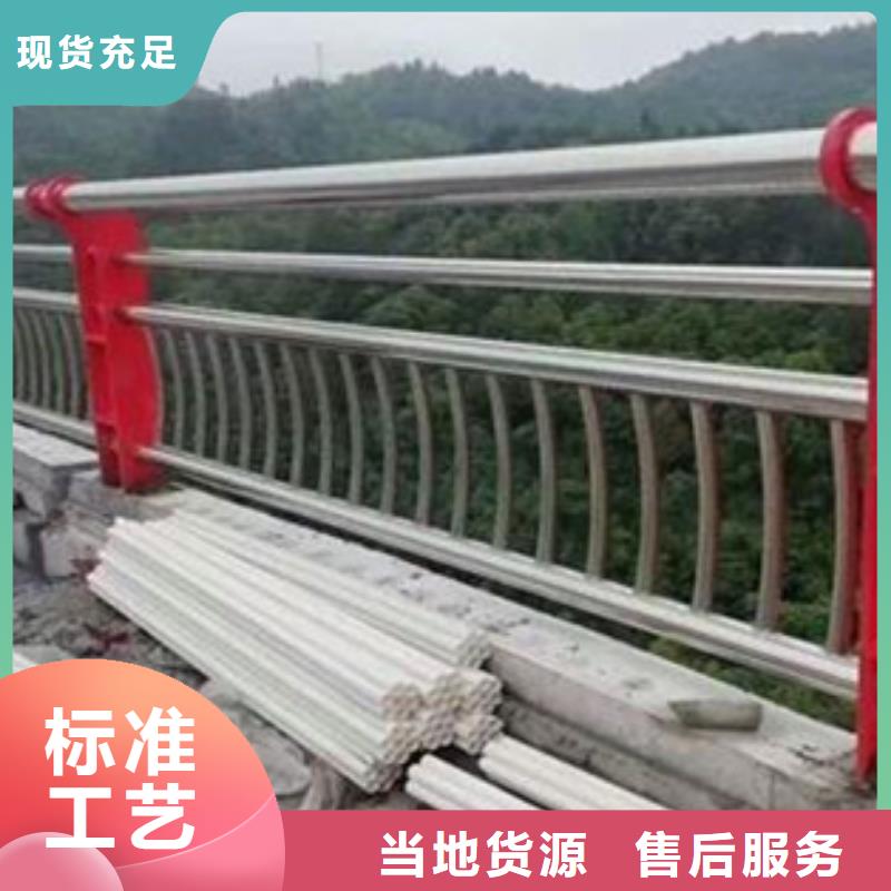 桥梁不锈钢复合管护栏-桥梁不锈钢复合管护栏欢迎选购
