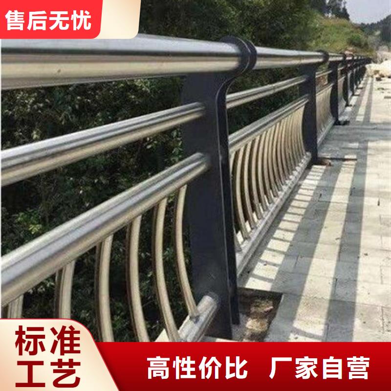 高速不锈钢复合管护栏来图定制价格公道来图定制
