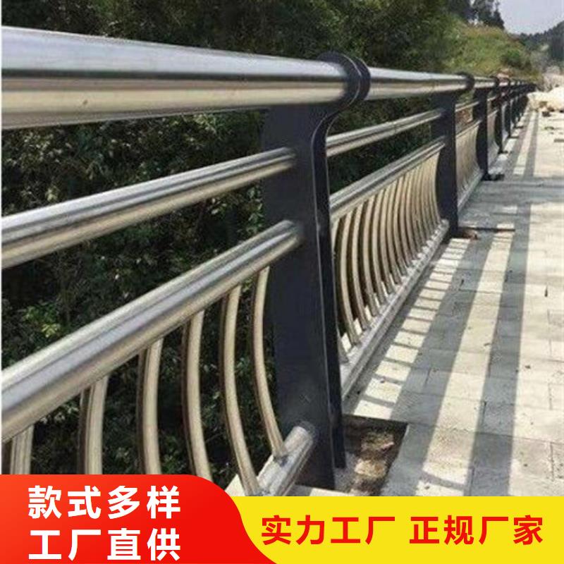 不锈钢复合管护栏河道景观护栏设备齐全支持定制