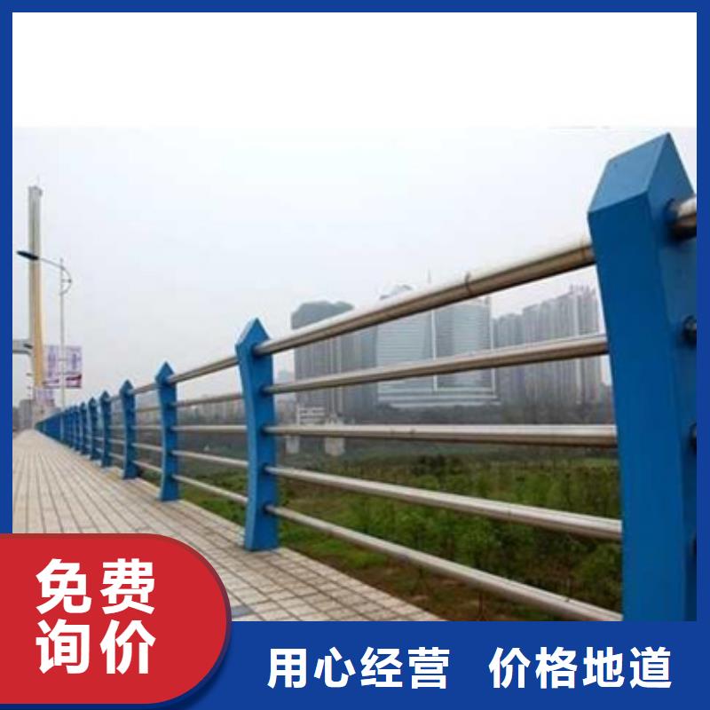 公路不锈钢复合管护栏质优价廉值得信赖质优价廉