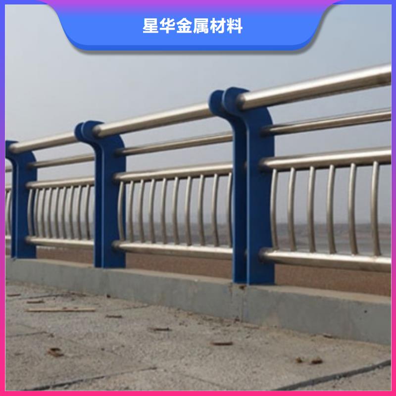 发货速度快的景观不锈钢复合管护栏生产厂家