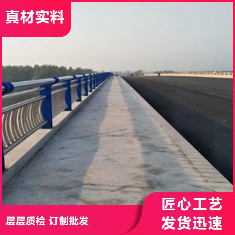 景观不锈钢复合管护栏品质放心直销价格用质量和诚信捍卫平安