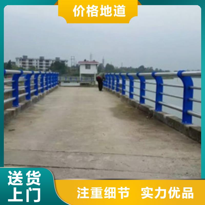 不锈钢复合管护栏灯光防撞护栏安心购