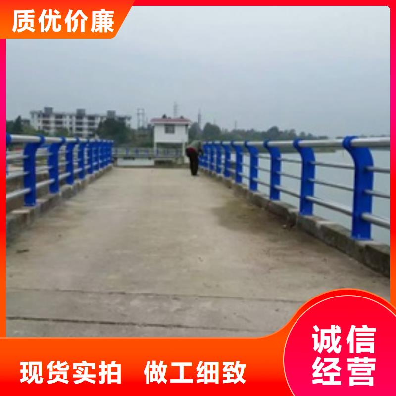 高速不锈钢复合管护栏多规格可选择