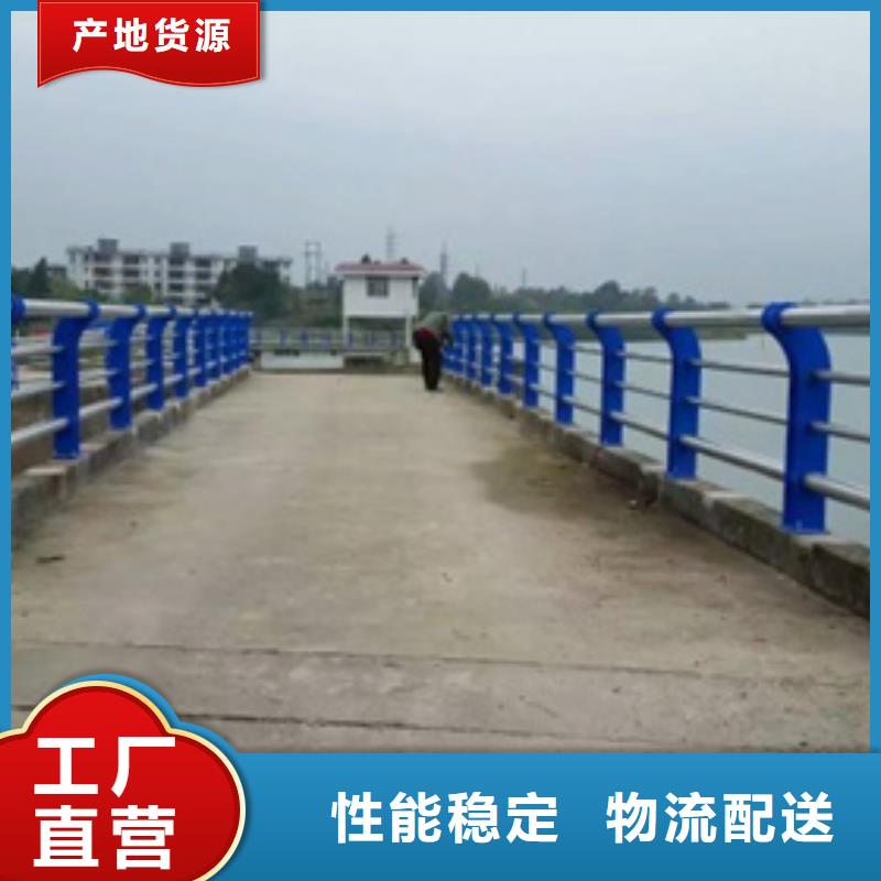 桥梁不锈钢复合管护栏-放心采购