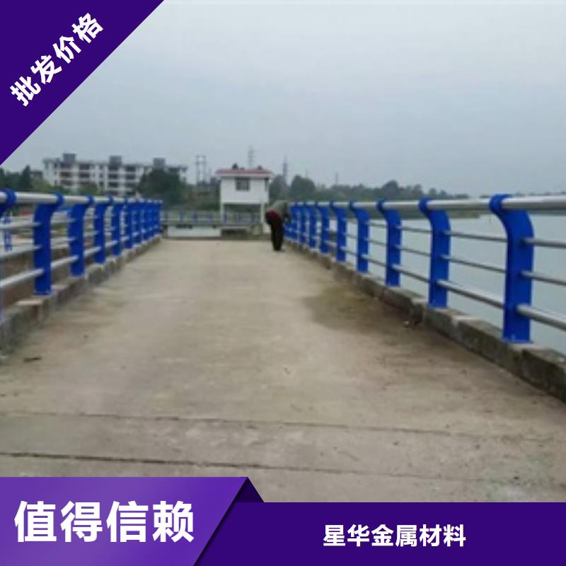 公路不锈钢复合管护栏物美价廉
