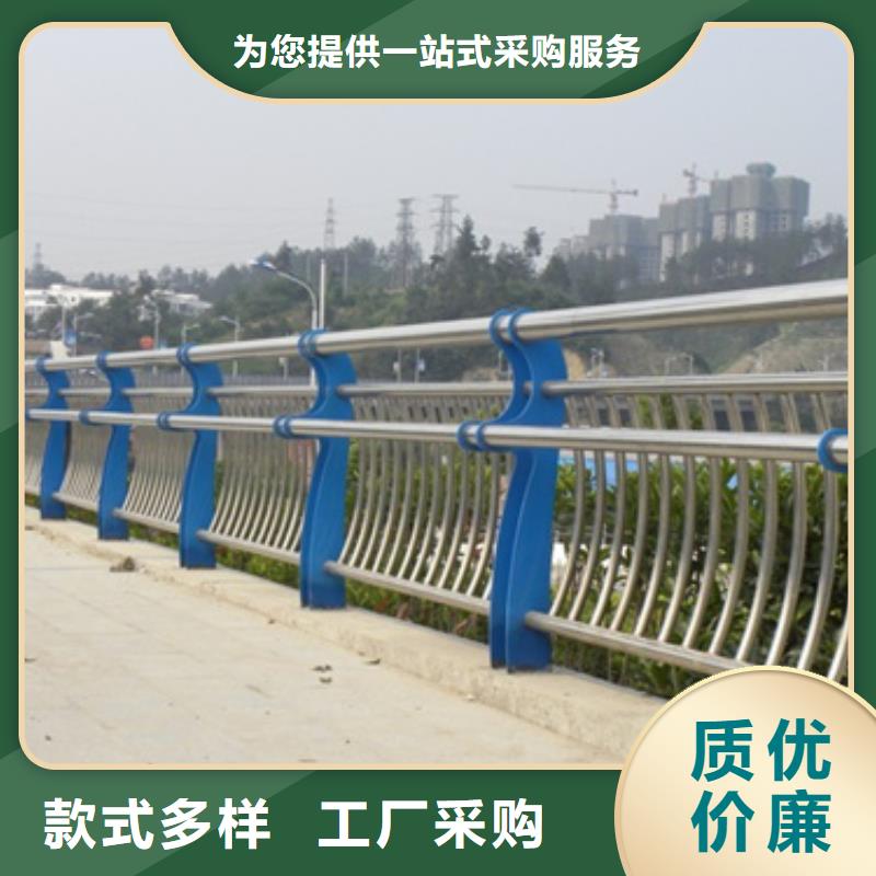 #公路不锈钢复合管护栏#规格全