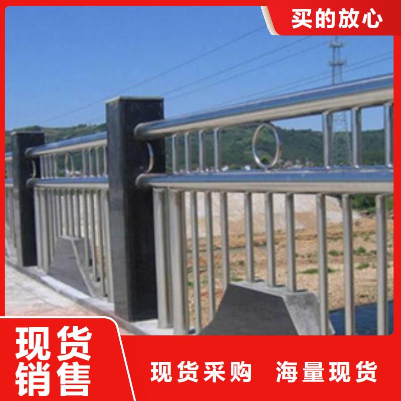 景观不锈钢复合管护栏价格-厂家