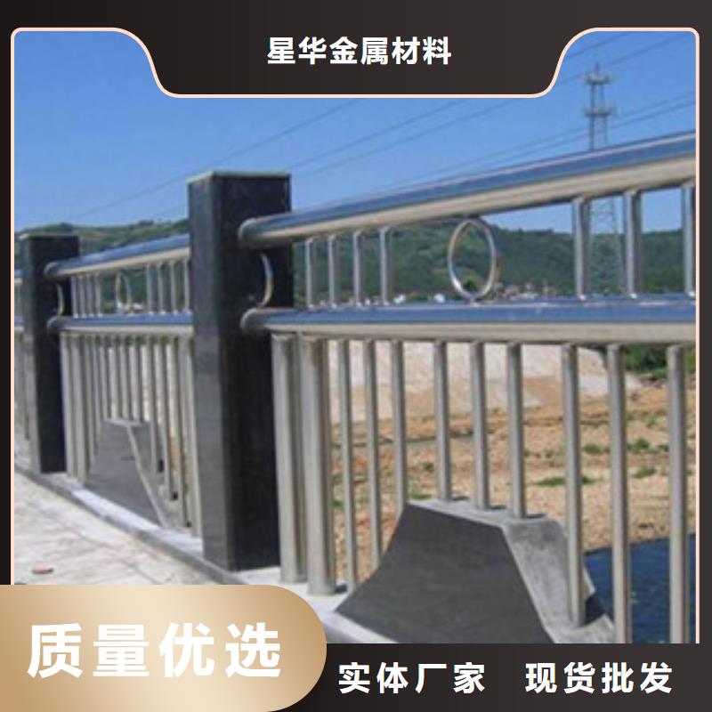 道路不锈钢复合管护栏厂家行业口碑好