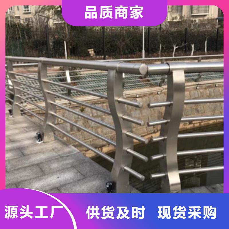 高速不锈钢复合管护栏价格-厂家