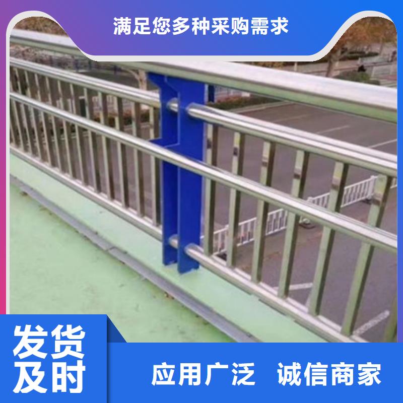 咨询公路不锈钢复合管护栏厂家