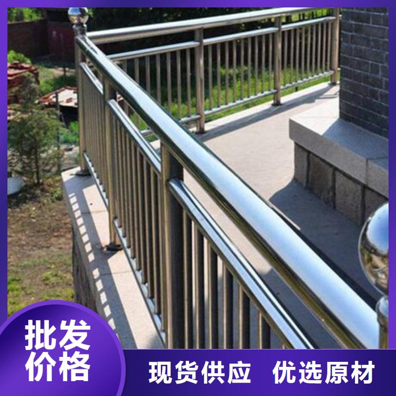高速不锈钢复合管护栏质量广受好评