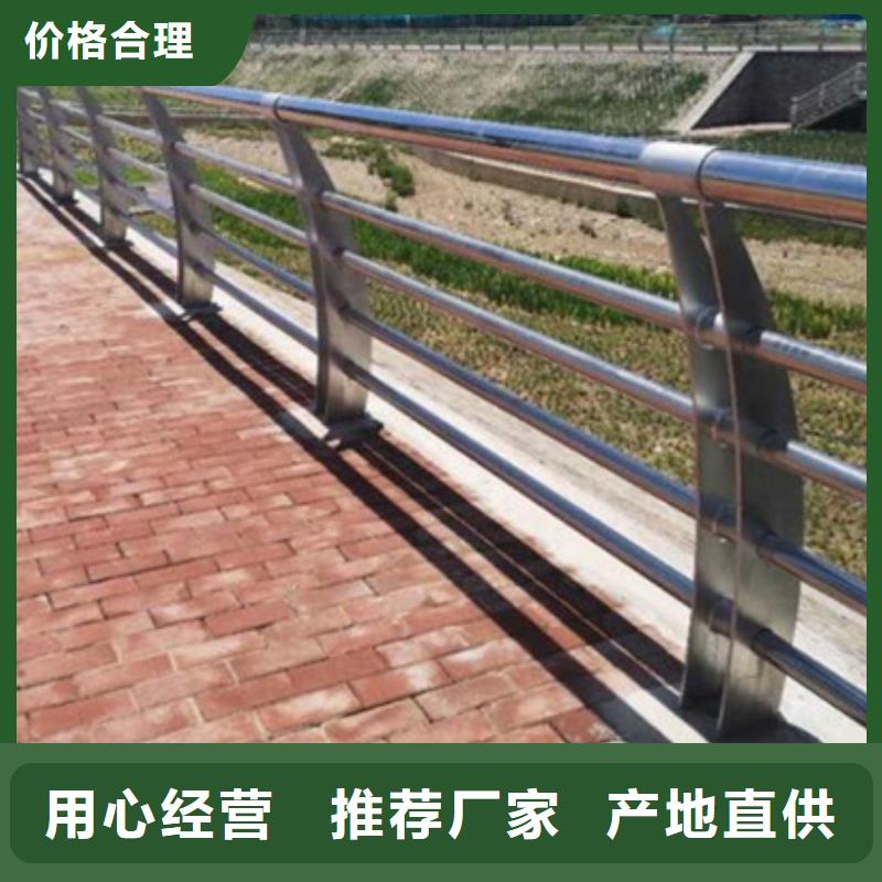 高速不锈钢复合管护栏本地供货商