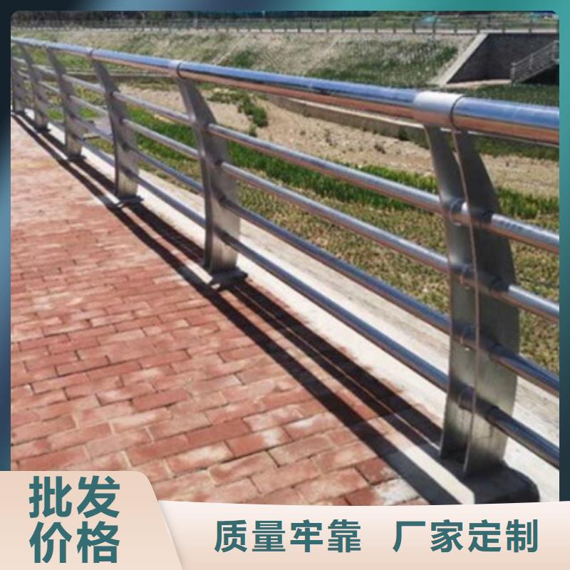 销售高速不锈钢复合管护栏_品牌厂家
