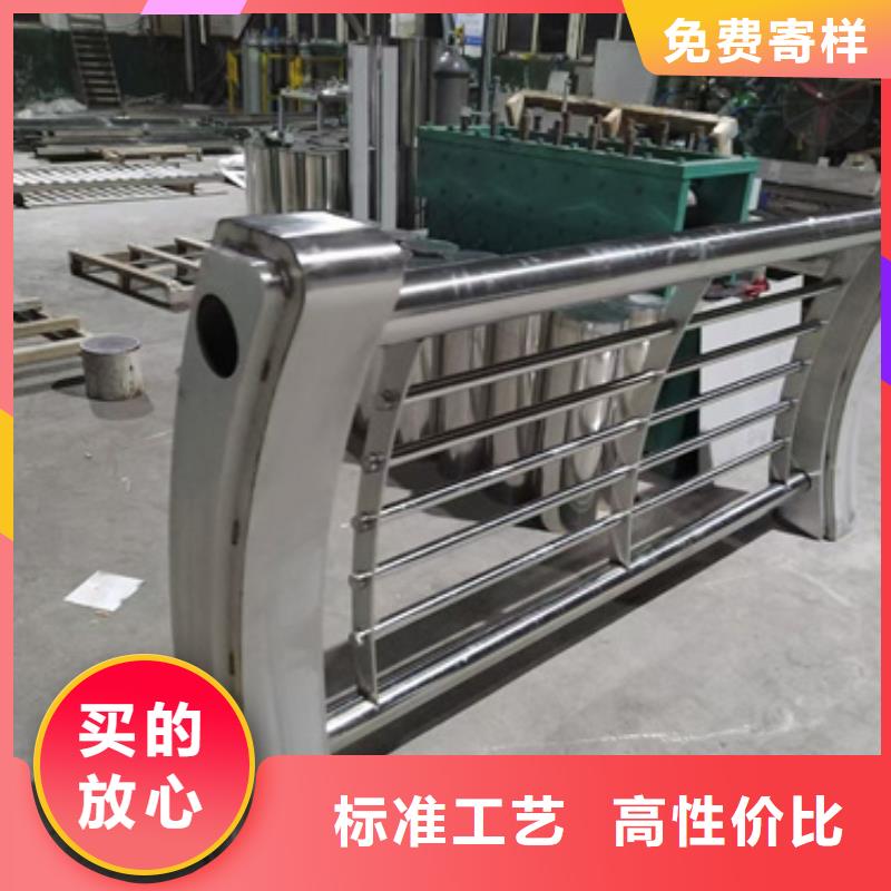 采购桥梁不锈钢复合管护栏必看-质量优
