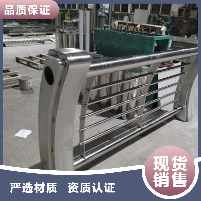 口碑好景观不锈钢复合管护栏厂家