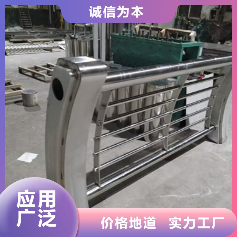 道路不锈钢复合管护栏好口碑
