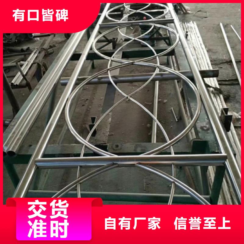 高速不锈钢复合管护栏价格-厂家