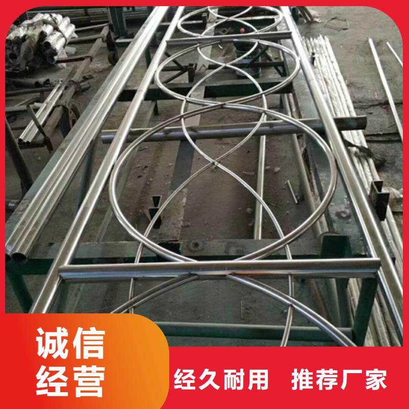 高速不锈钢复合管护栏生产厂家欢迎致电