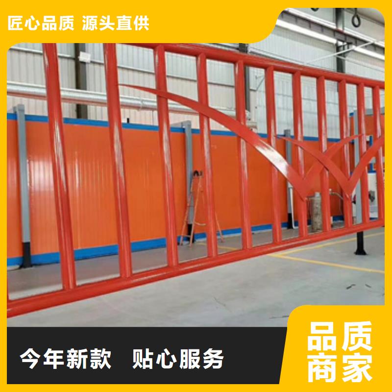 防撞不锈钢复合管护栏、防撞不锈钢复合管护栏厂家直销