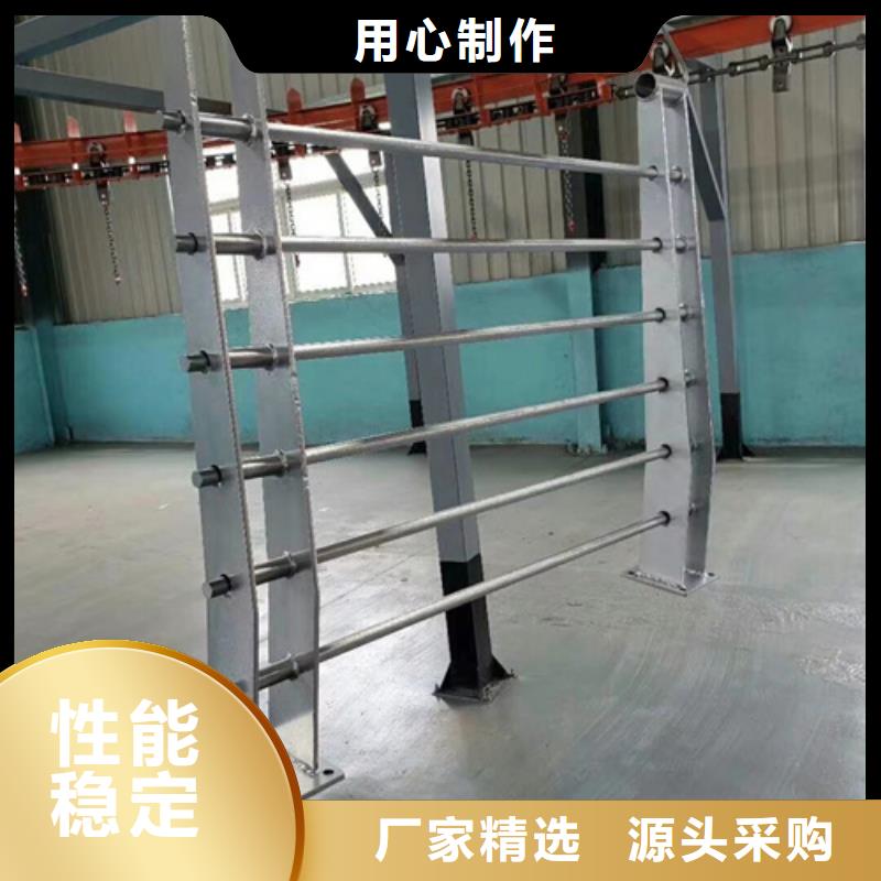 景观不锈钢复合管护栏厂家-优惠