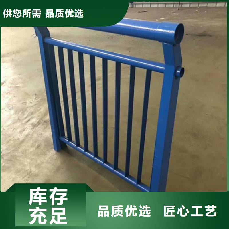 公路不锈钢复合管护栏质优价廉值得信赖质优价廉