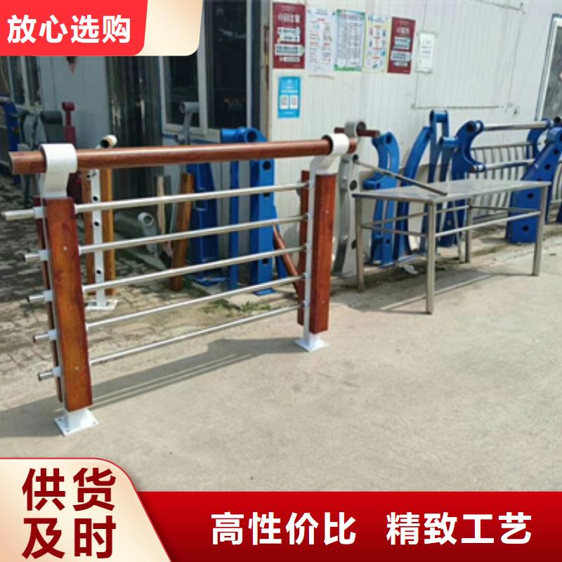 道路不锈钢复合管护栏样式众多