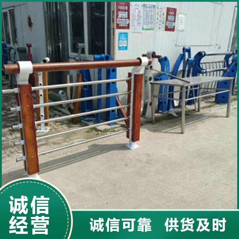有现货的道路不锈钢复合管护栏厂家