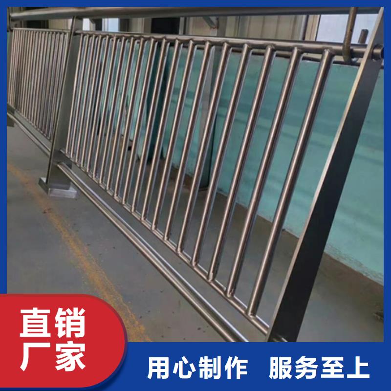 供应批发公路不锈钢复合管护栏-优质