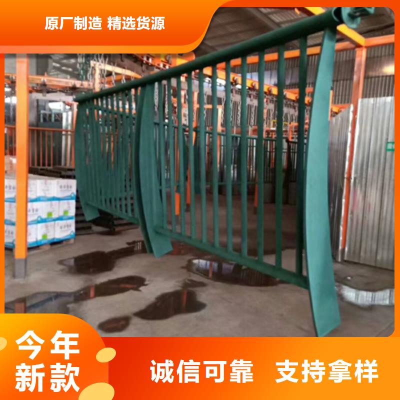 公路不锈钢复合管护栏来图定制品质优