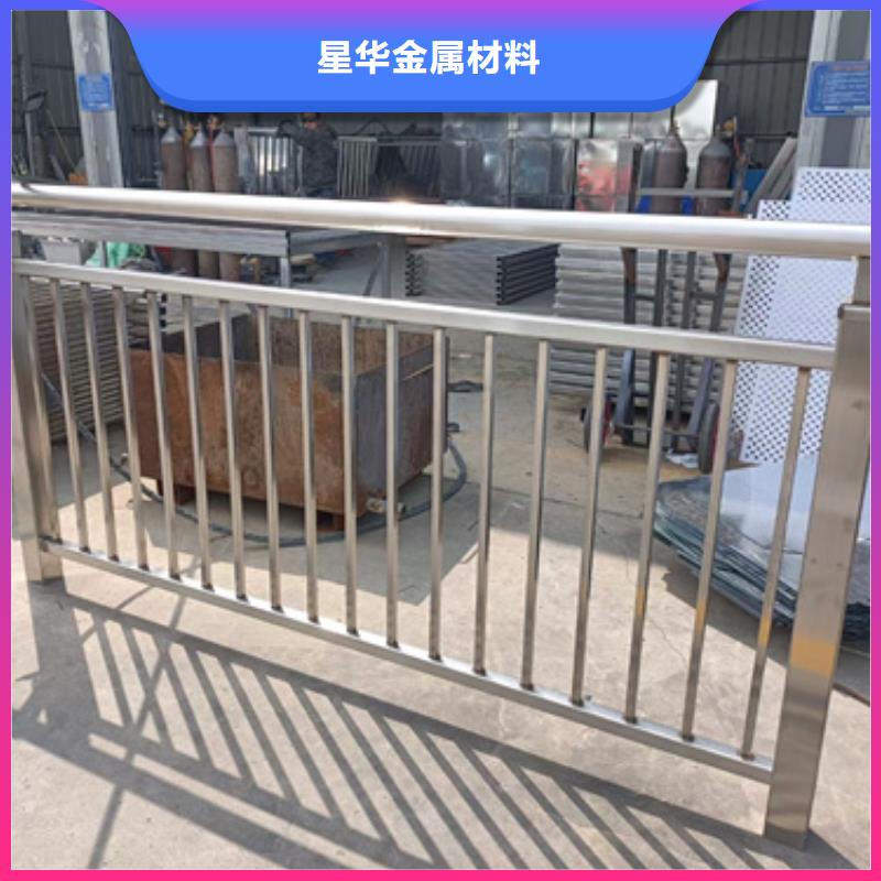 不锈钢复合管护栏桥梁防撞护栏供您所需