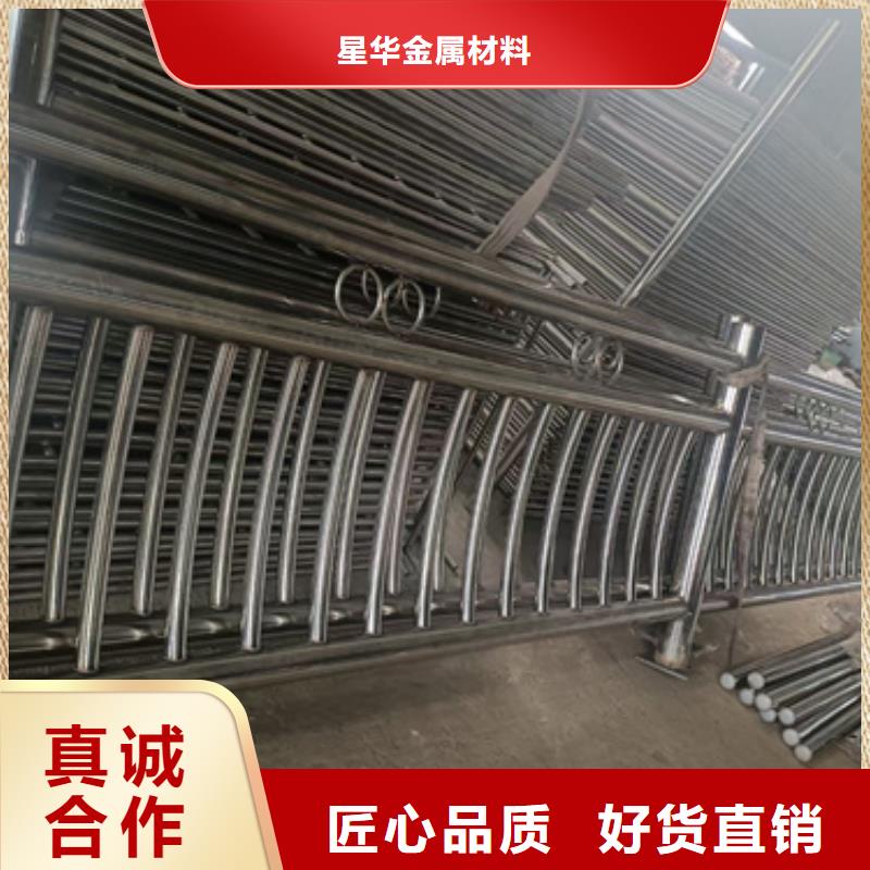 高速不锈钢复合管护栏10年品质_可信赖