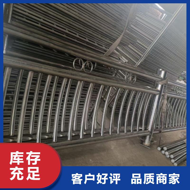 现货供应道路不锈钢复合管护栏_优质厂家