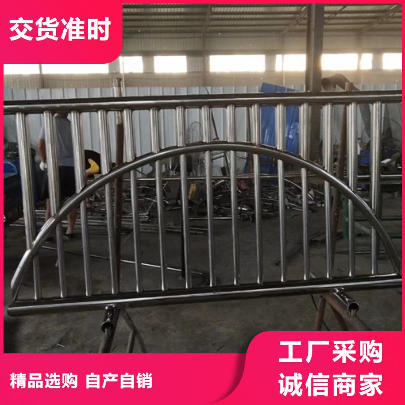 优惠的公路不锈钢复合管护栏批发商